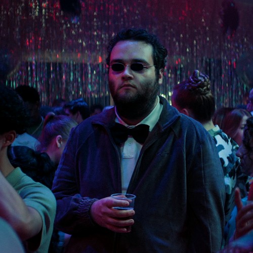 Straf (Soundtrack) - Weval